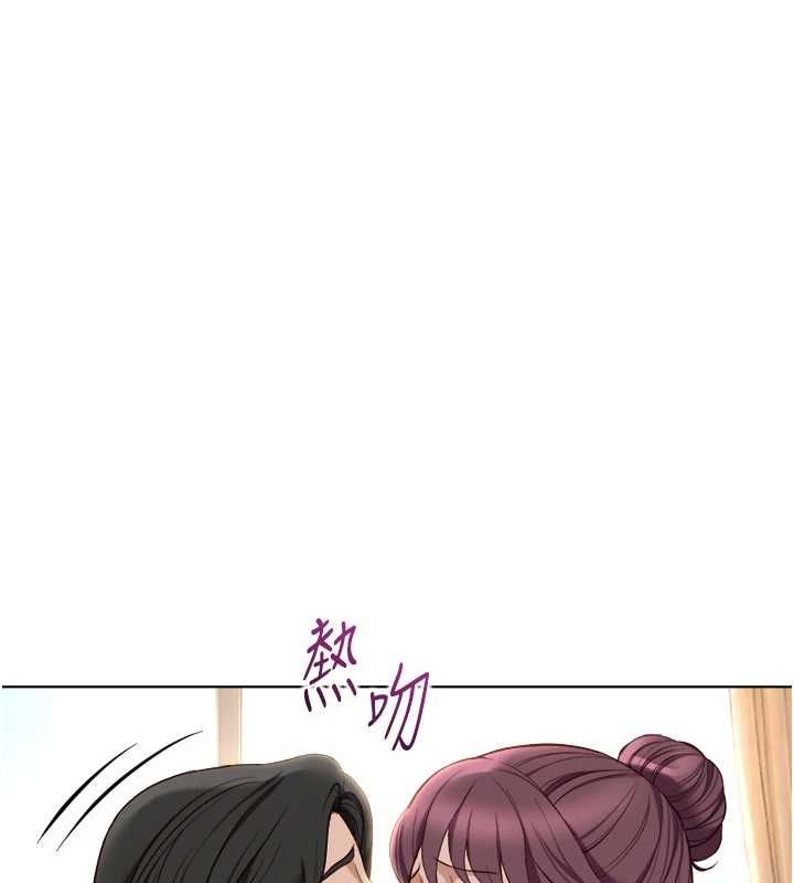 第77话-你是我唯一的依靠了-鲁蛇社畜的金手指-EOLKKI,尚利俊,推亮（第16张）