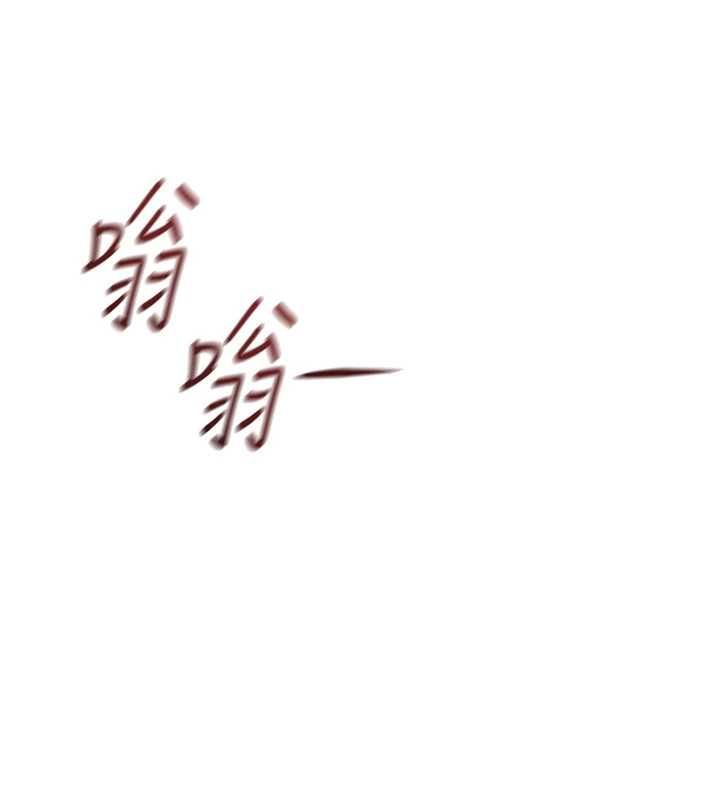 第79话-多亏洪秘书很「能干」-鲁蛇社畜的金手指-EOLKKI,尚利俊,推亮（第20张）