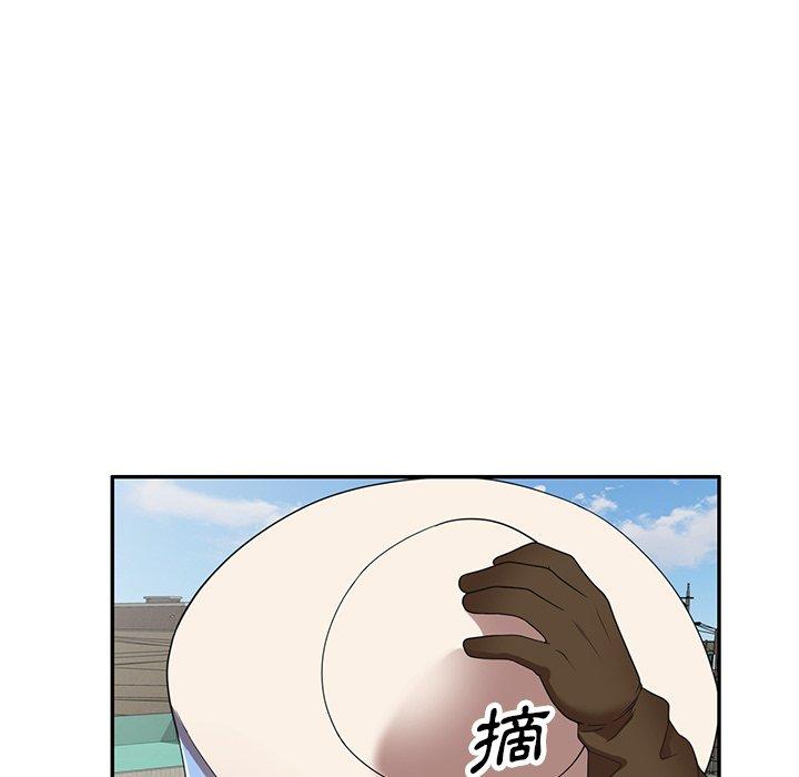 第19话-掠夺的滋味-FACON（第11张）