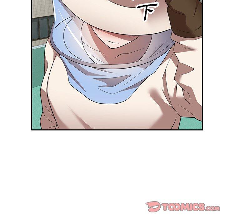 第19话-掠夺的滋味-FACON（第12张）