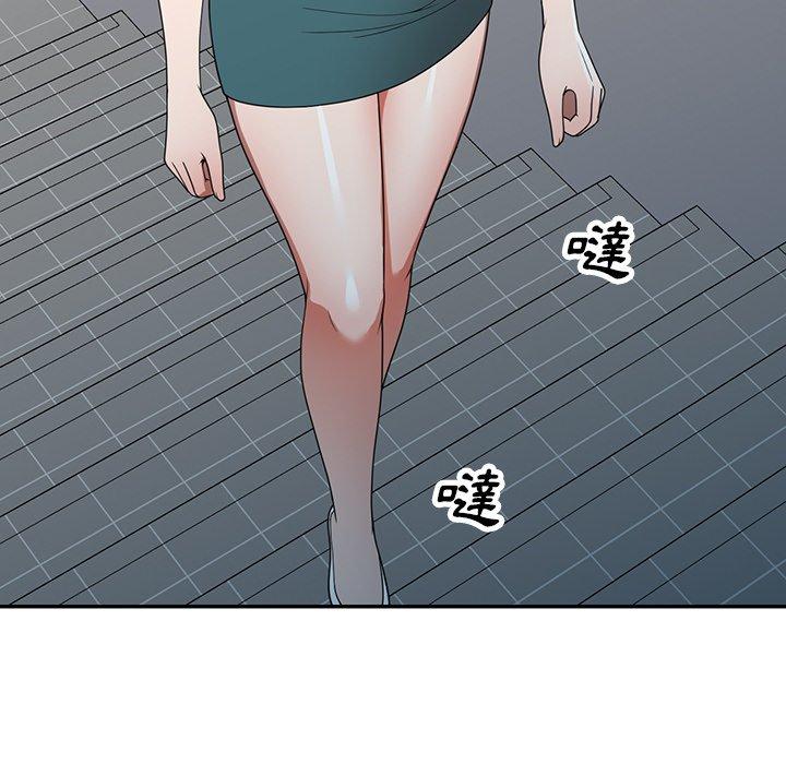 第19话-掠夺的滋味-FACON（第15张）