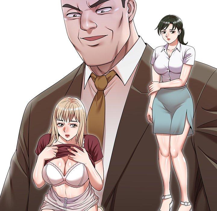 第19话-掠夺的滋味-FACON（第17张）