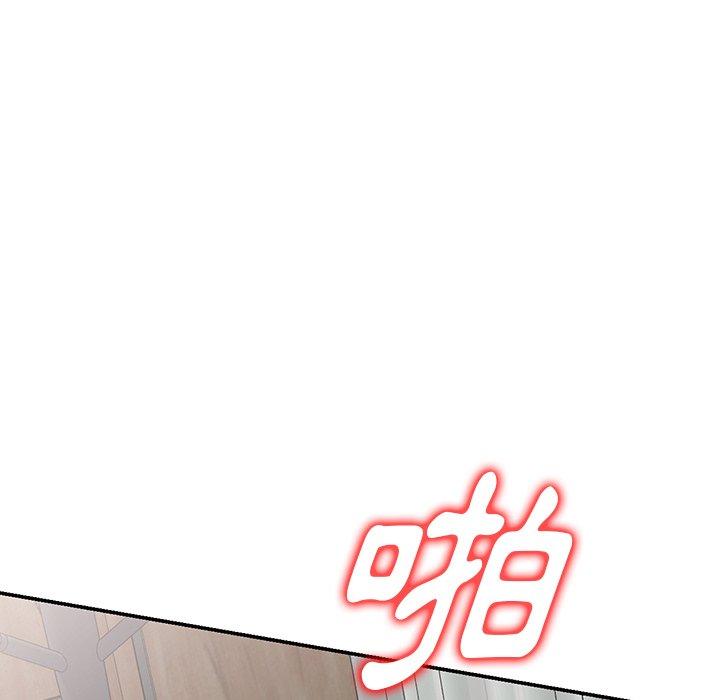 第21话-掠夺的滋味-FACON（第26张）