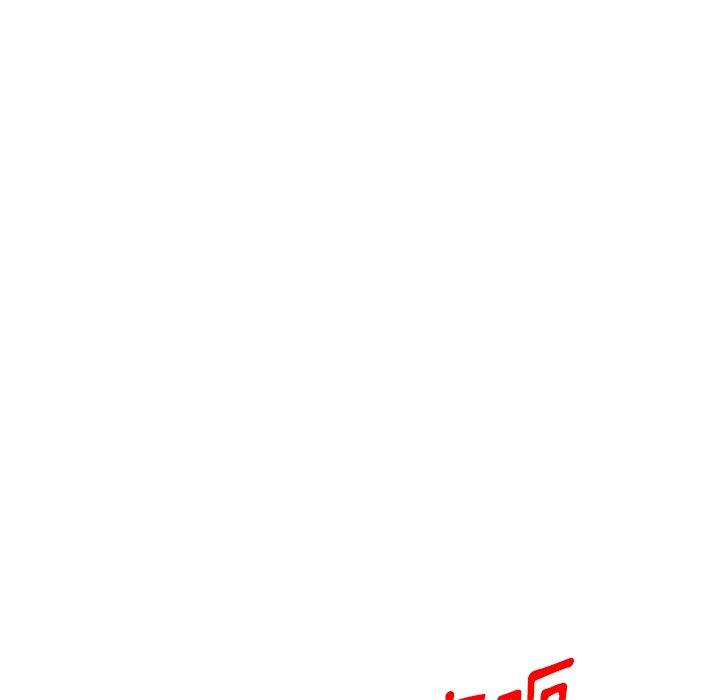 第21话-掠夺的滋味-FACON（第29张）