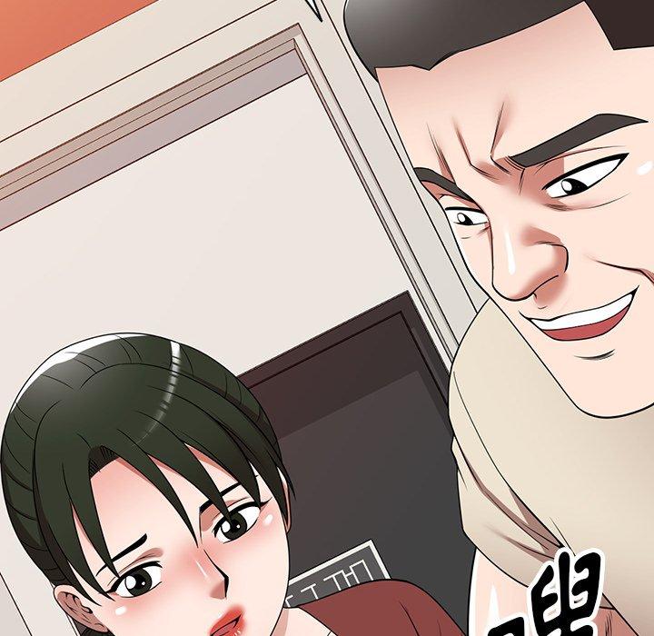 第23话-掠夺的滋味-FACON（第8张）