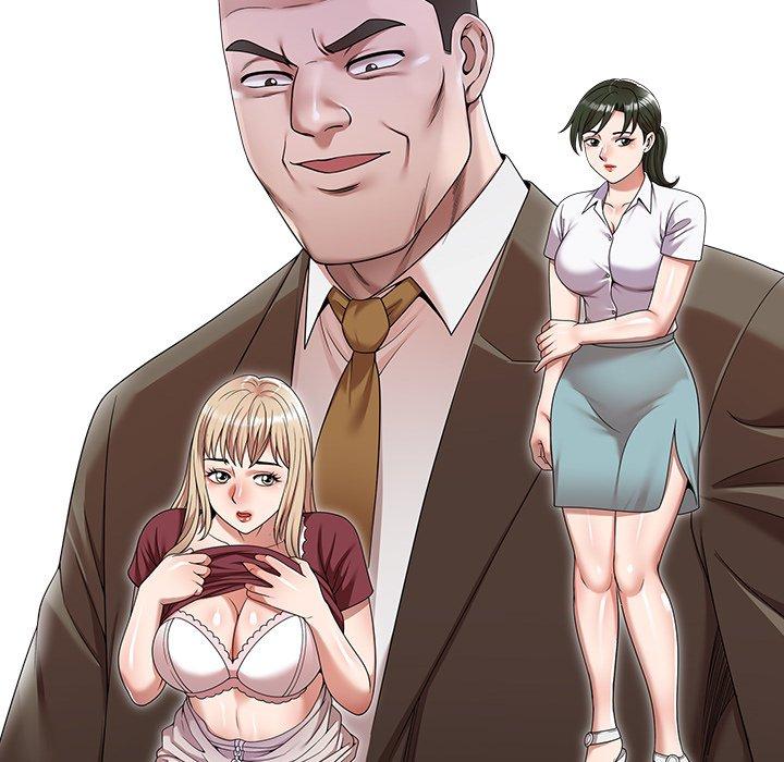 第23话-掠夺的滋味-FACON（第17张）