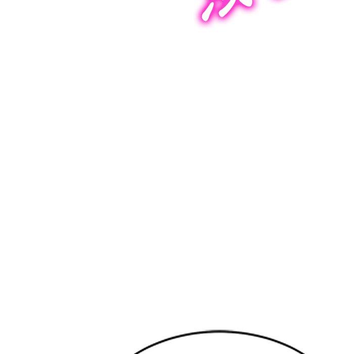 第26话-掠夺的滋味-FACON（第10张）