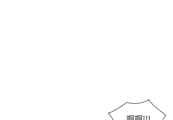第27话-掠夺的滋味-FACON（第4张）