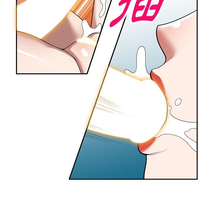第29话-掠夺的滋味-FACON（第10张）