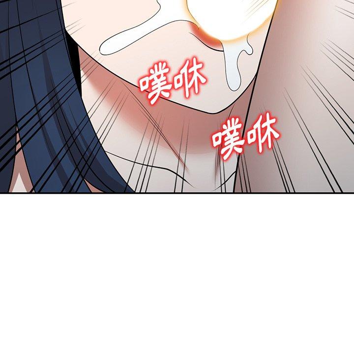 第29话-掠夺的滋味-FACON（第13张）