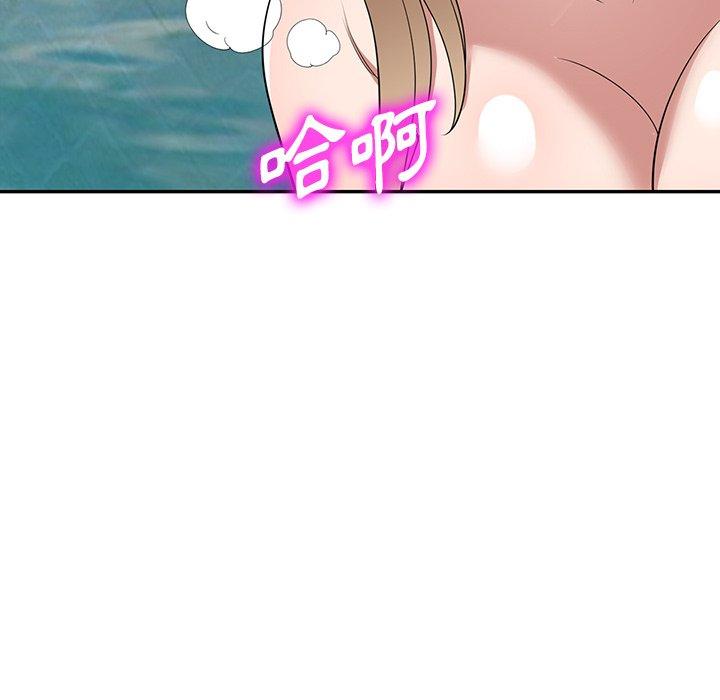 第31话-掠夺的滋味-FACON（第26张）