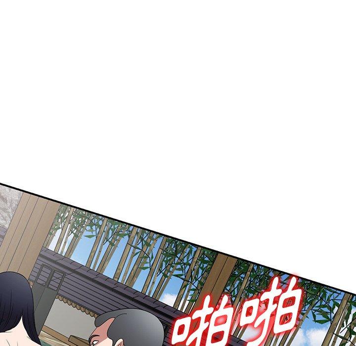 第31话-掠夺的滋味-FACON（第27张）