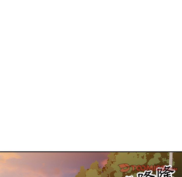 第31话-掠夺的滋味-FACON（第39张）