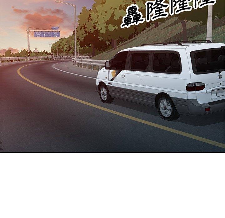第31话-掠夺的滋味-FACON（第40张）