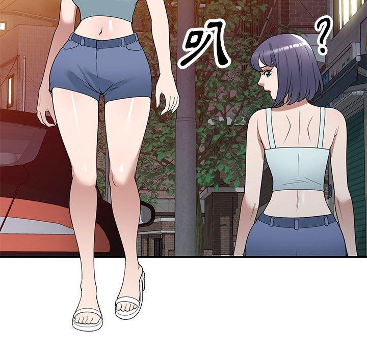 第31话-掠夺的滋味-FACON（第47张）