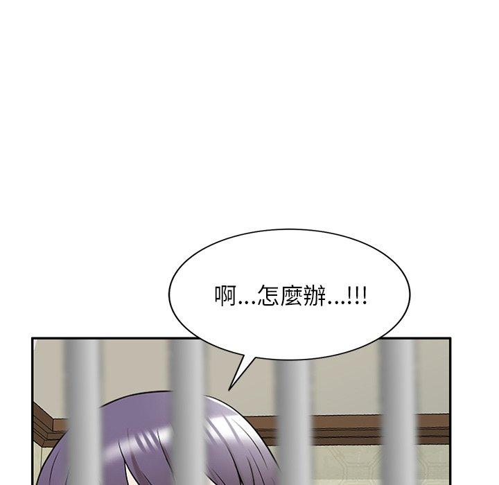 第32话-掠夺的滋味-FACON（第25张）