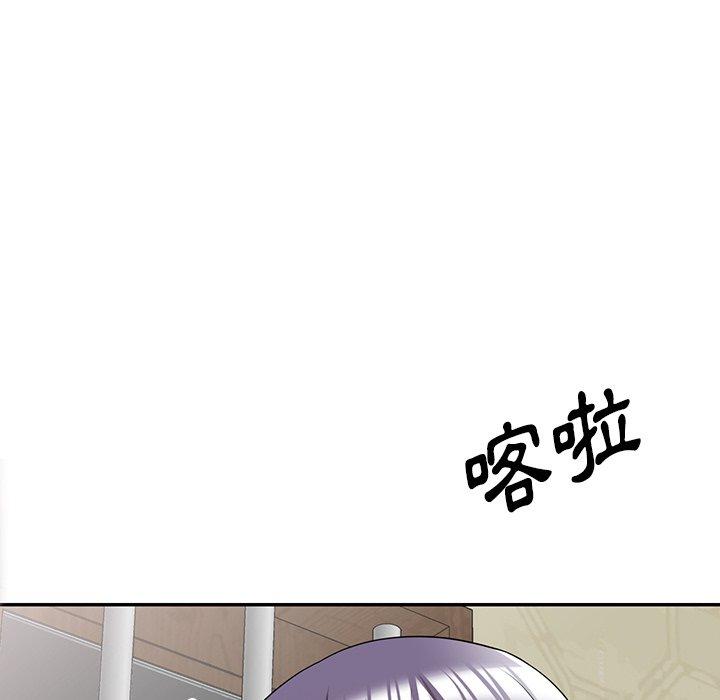第32话-掠夺的滋味-FACON（第27张）