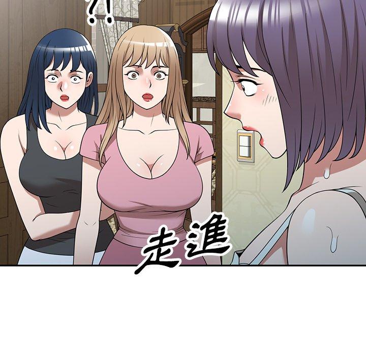 第32话-掠夺的滋味-FACON（第31张）