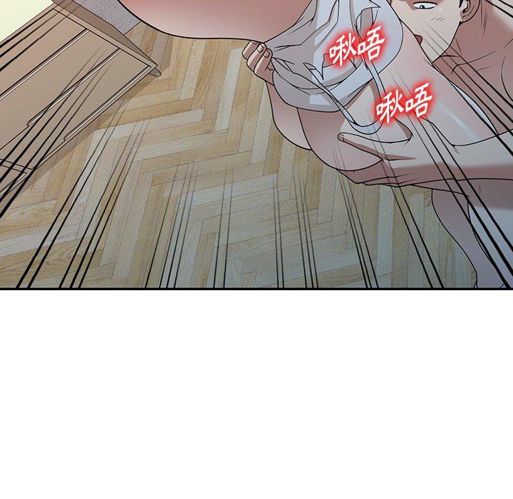 第34话-掠夺的滋味-FACON（第8张）