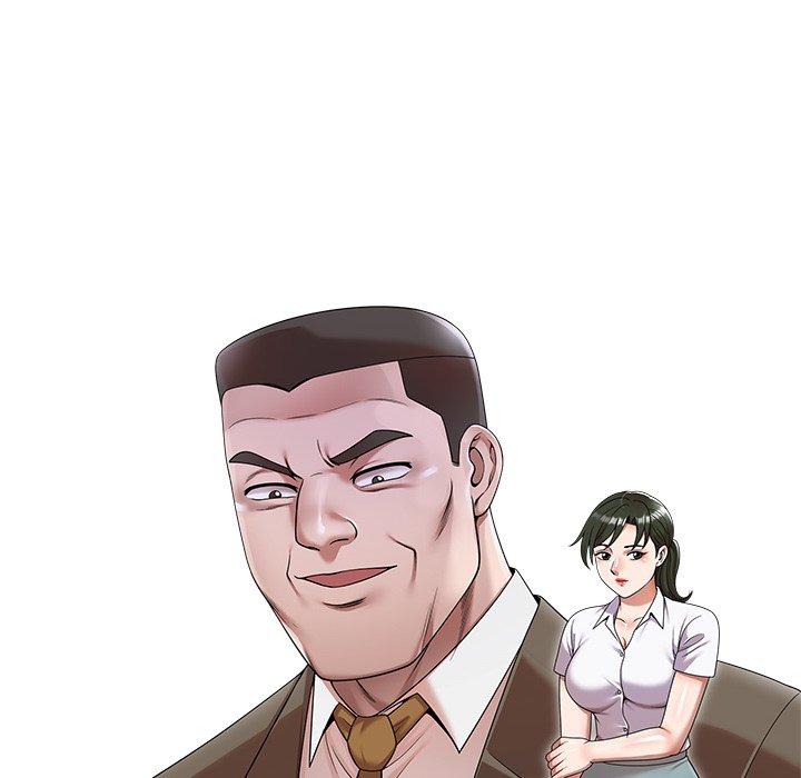 第34话-掠夺的滋味-FACON（第14张）