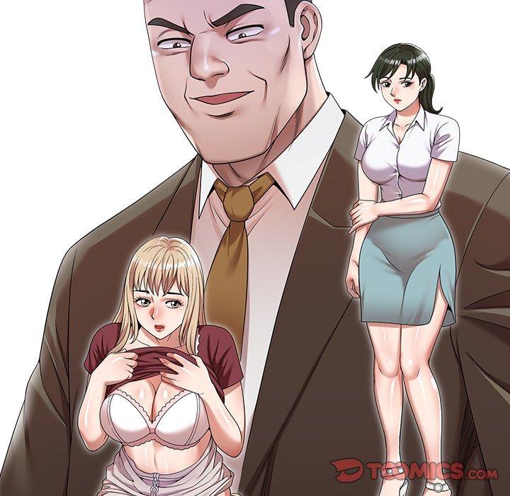 第42话-掠夺的滋味-FACON（第15张）