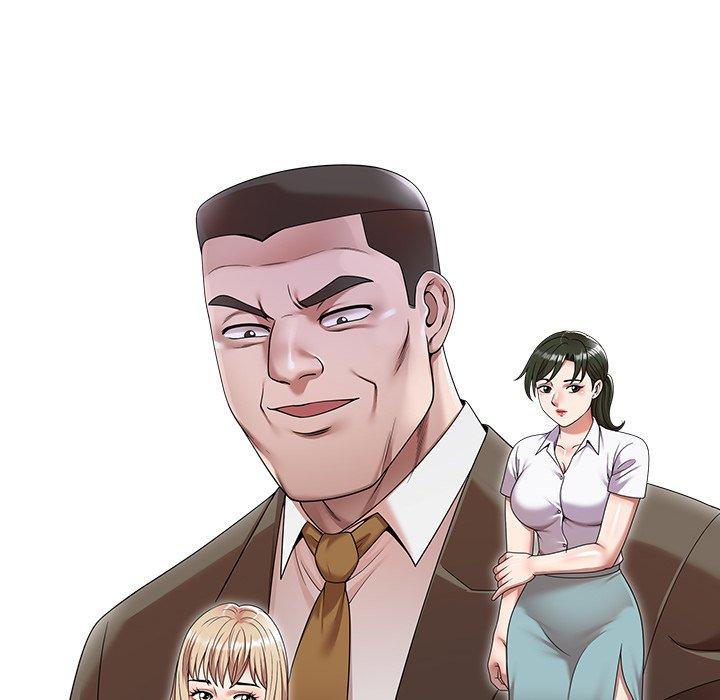 第43话-掠夺的滋味-FACON（第16张）