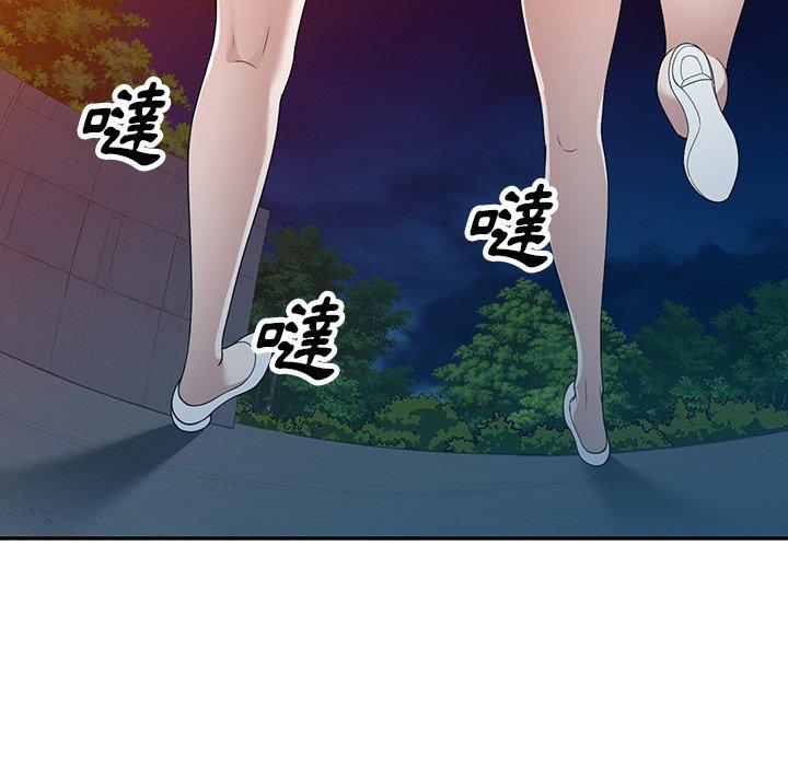第44话-掠夺的滋味-FACON（第5张）