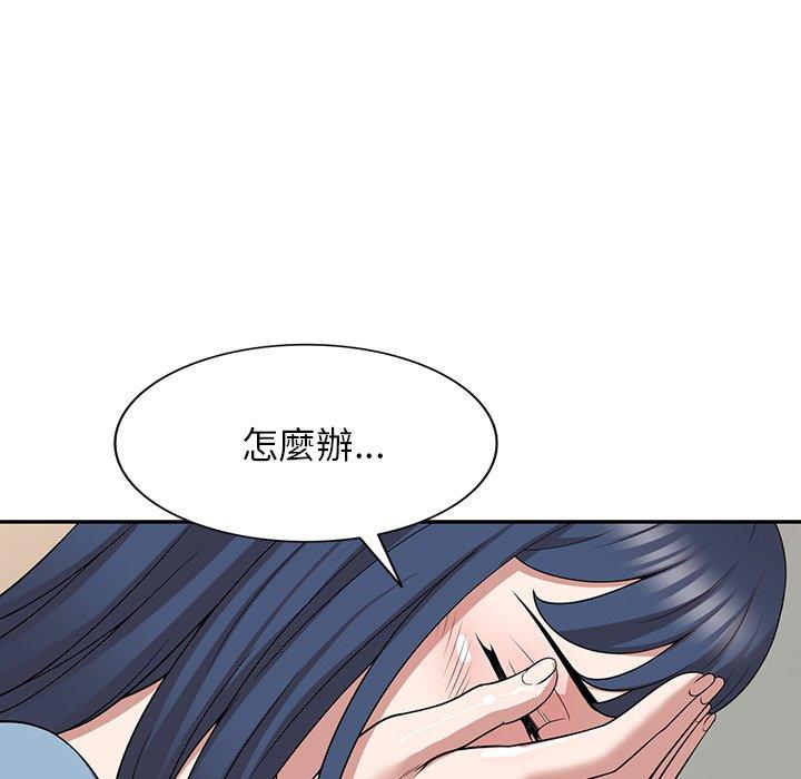 第44话-掠夺的滋味-FACON（第34张）