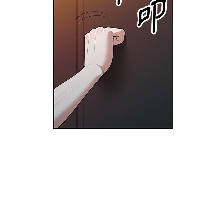 第45话-掠夺的滋味-FACON（第7张）