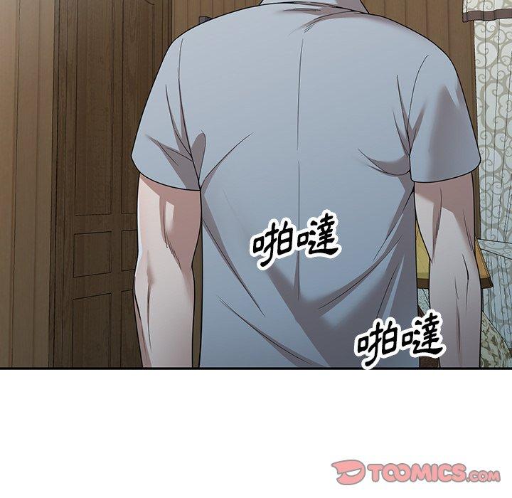 第47话-掠夺的滋味-FACON（第12张）