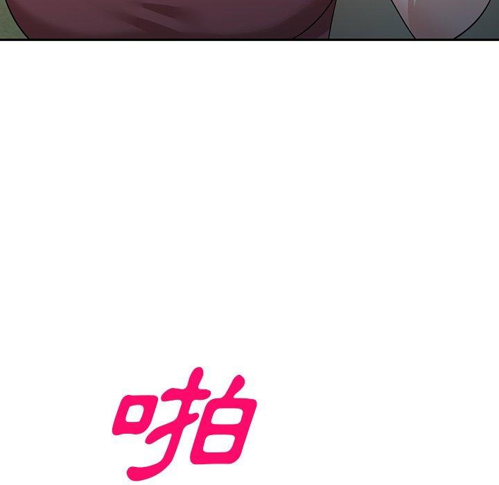 第49话-掠夺的滋味-FACON（第22张）