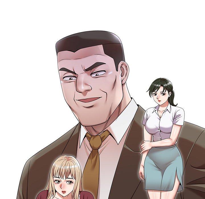 第52话-掠夺的滋味-FACON（第12张）