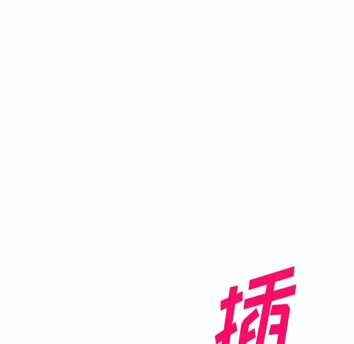 第9话-掠夺的滋味-FACON（第10张）