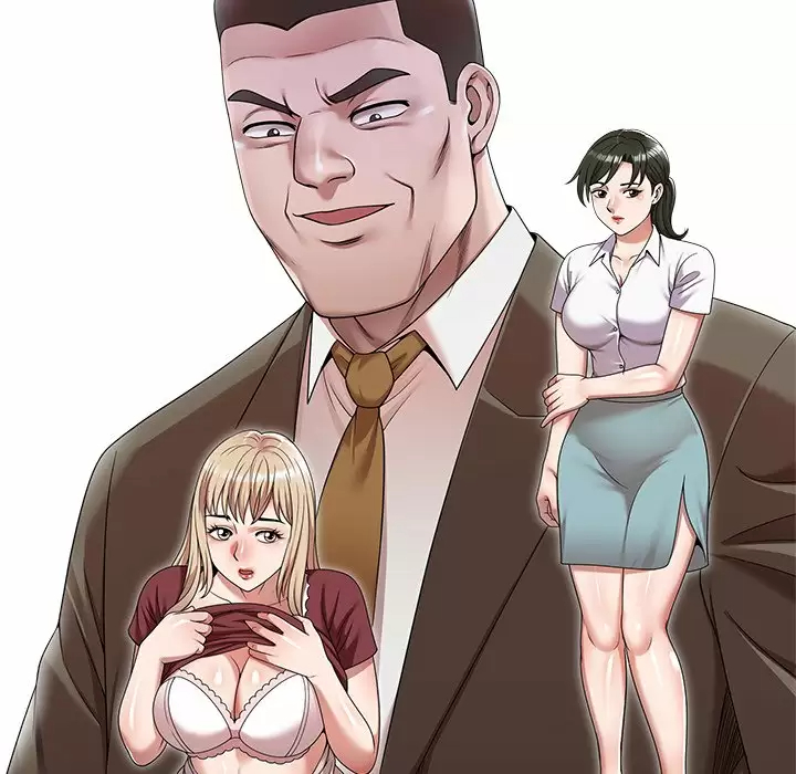 第9话-掠夺的滋味-FACON（第21张）