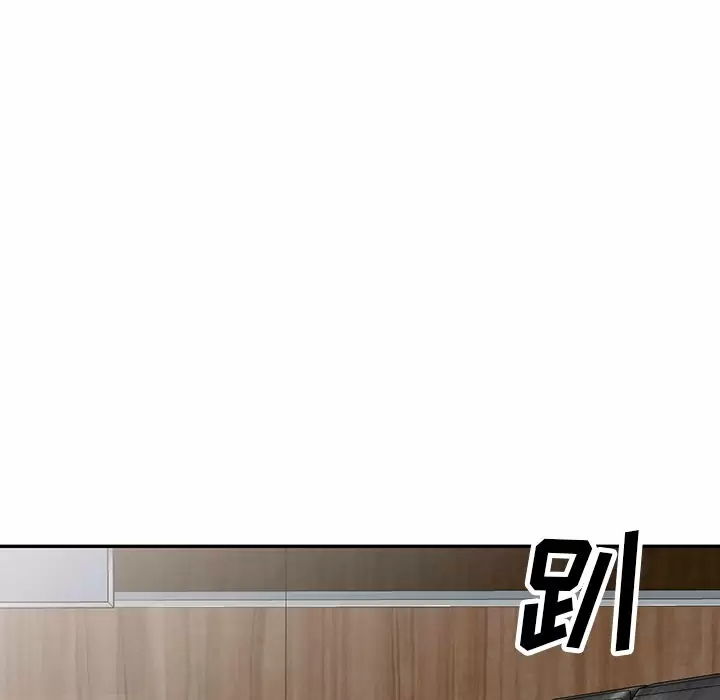 第10话-掠夺的滋味-FACON（第5张）