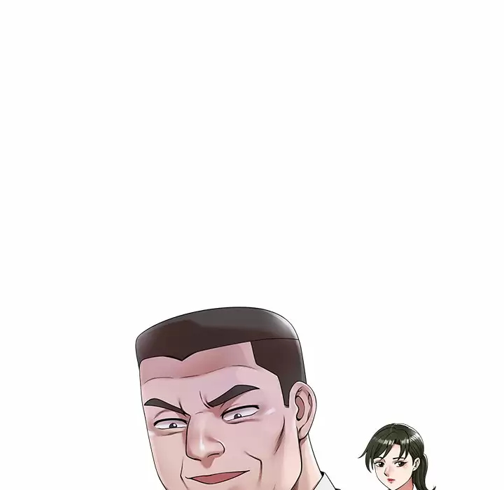 第10话-掠夺的滋味-FACON（第13张）