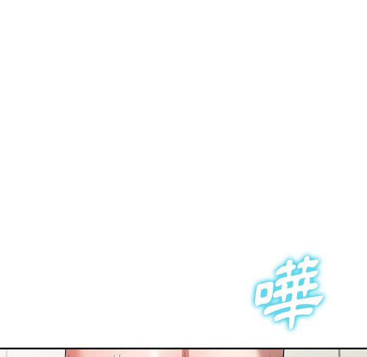 第15话-掠夺的滋味-FACON（第13张）