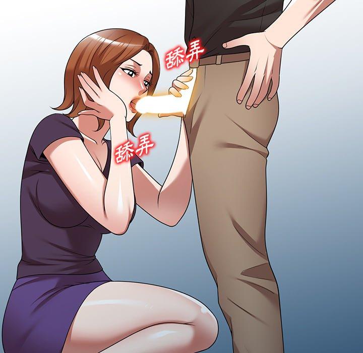 第16话-掠夺的滋味-FACON（第10张）