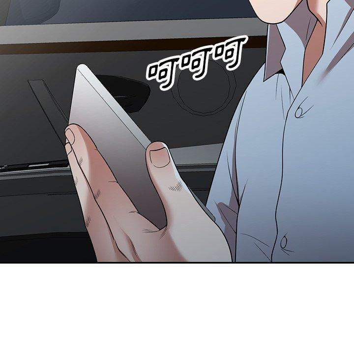 第17话-掠夺的滋味-FACON（第10张）