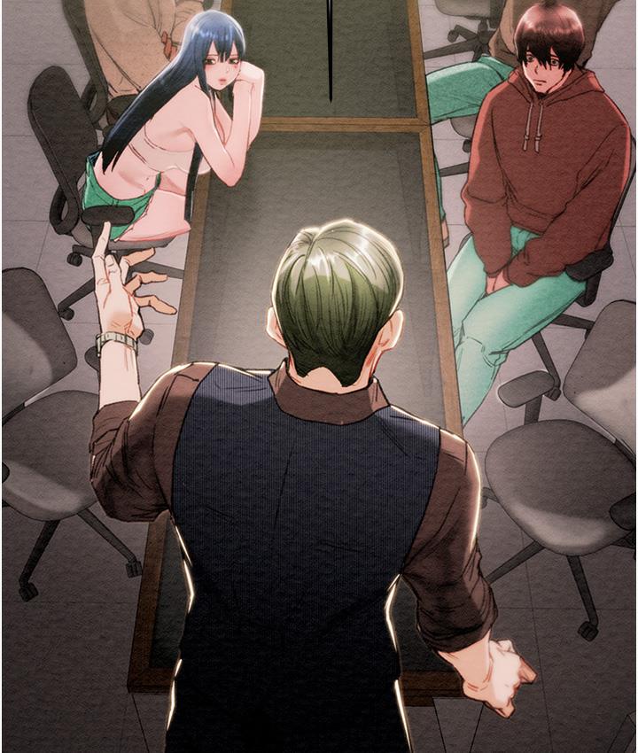 第1话-抢夺的滋味-掠夺行动-野大豆（第10张）