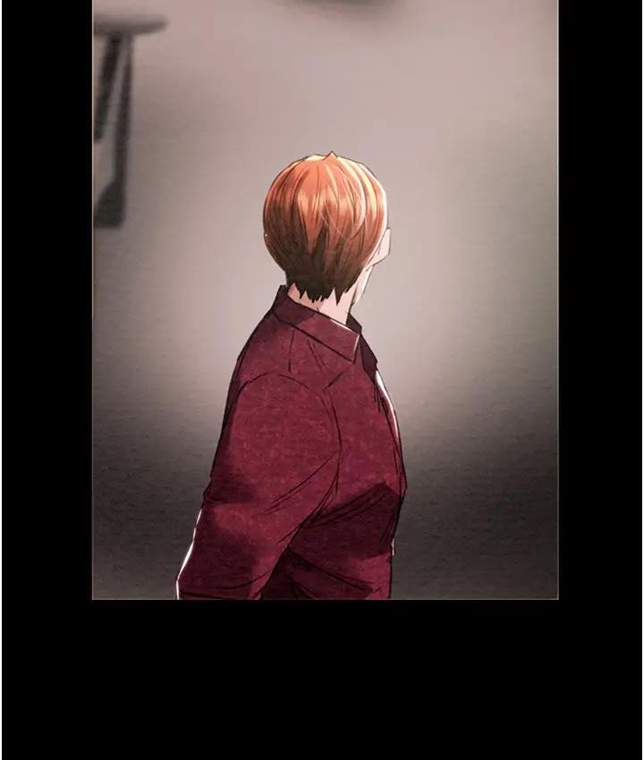 第2话-奴隶养成计画第一步-掠夺行动-野大豆（第24张）