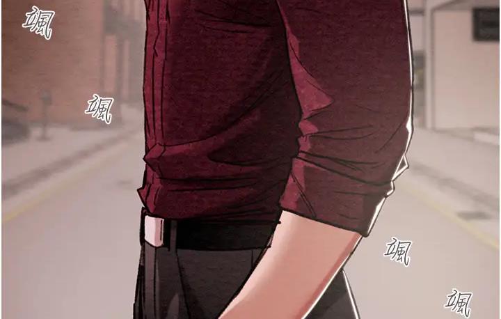 第2话-奴隶养成计画第一步-掠夺行动-野大豆（第26张）