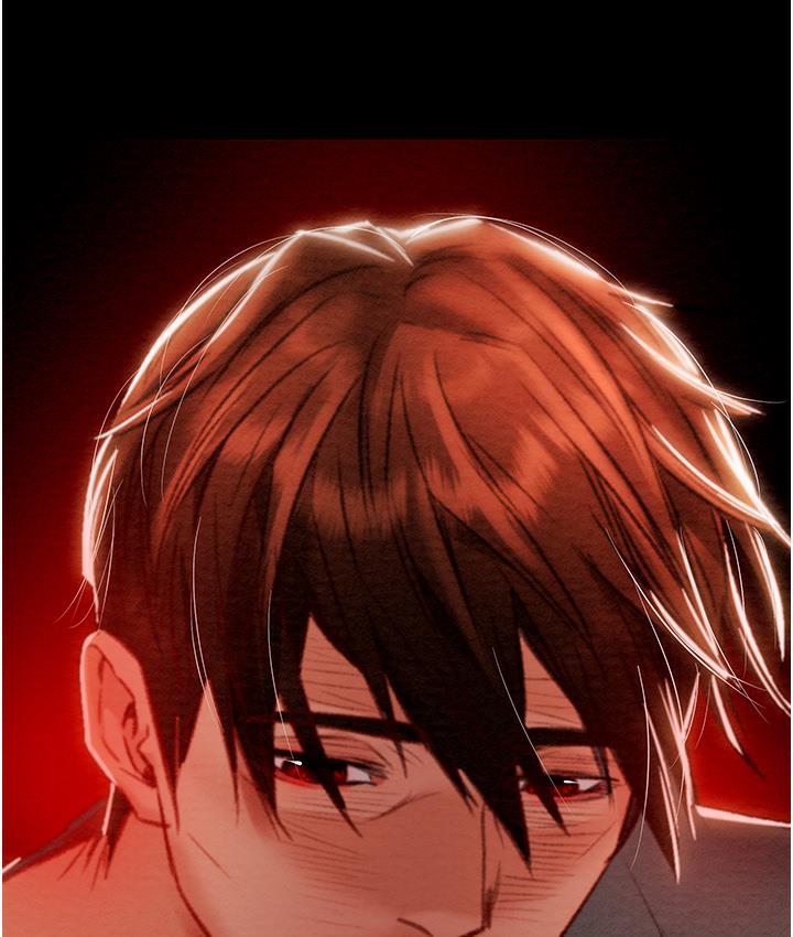 第3话-用身体还债的时间到了-掠夺行动-野大豆（第6张）