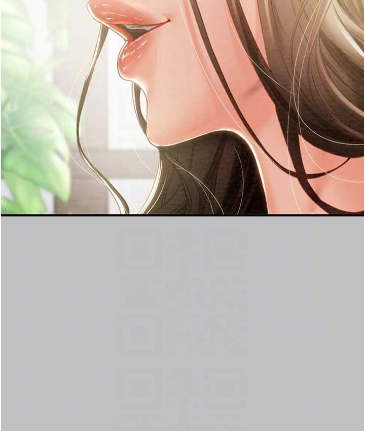 第6话-把女警铐在车上压着干-掠夺行动-野大豆（第17张）