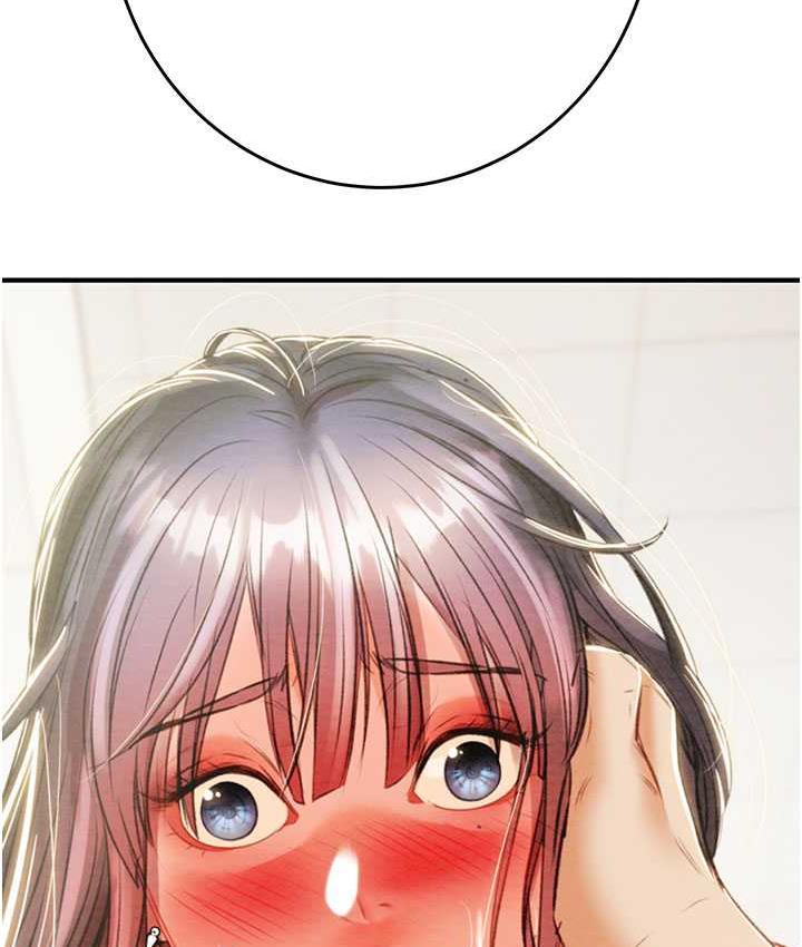 第8话-充斥淫蕩水声的淋浴间-掠夺行动-野大豆（第8张）