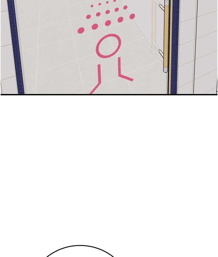 第8话-充斥淫蕩水声的淋浴间-掠夺行动-野大豆（第20张）