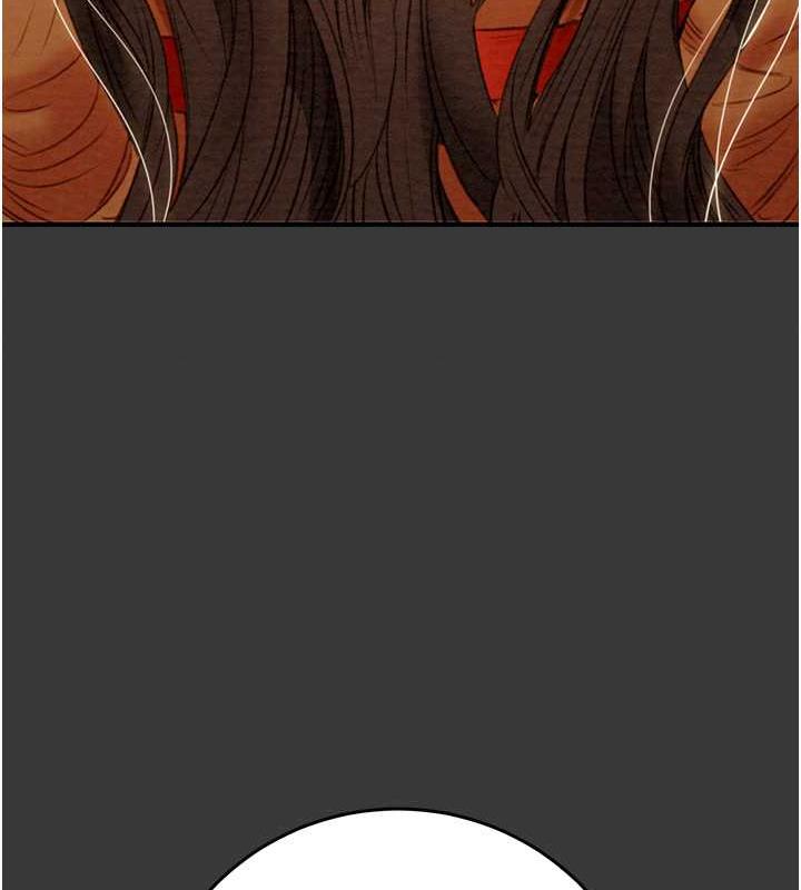 第9话-寂寞不已的夜晚-掠夺行动-野大豆（第9张）