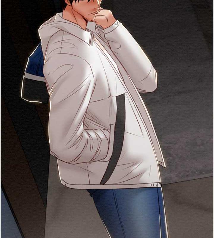 第9话-寂寞不已的夜晚-掠夺行动-野大豆（第11张）