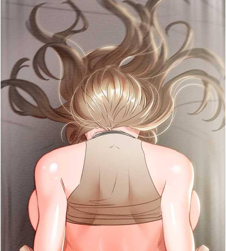 第11话-驯服人妻的高超技巧-掠夺行动-野大豆（第12张）