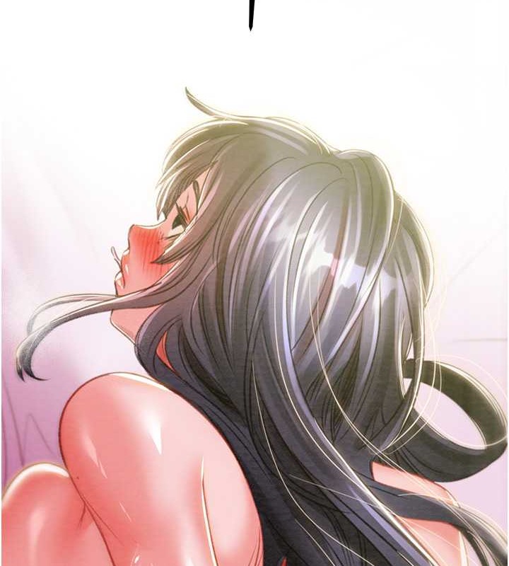 第16话-妳是我的专用飞机杯-掠夺行动-野大豆（第8张）